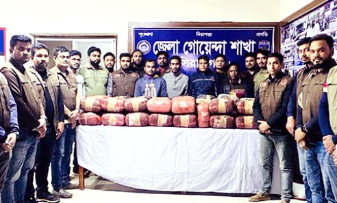 ১৬০ কেজি গাঁজাসহ ৪ মাদক কারবারি আটক